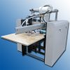 AutoKote Pro Laminator Automatic Cut Sheet Feeder